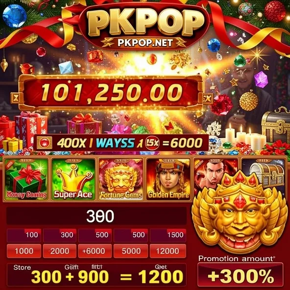 PKPOP