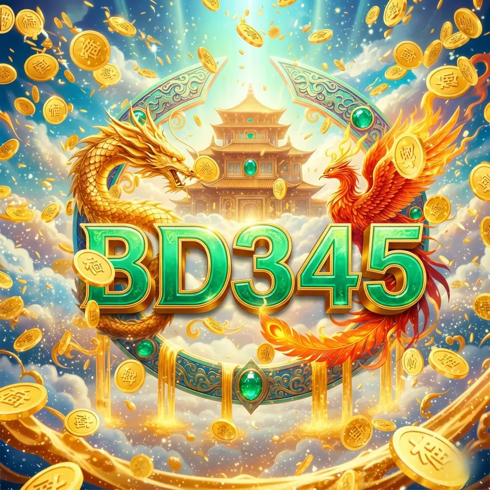 bd345 লগইন