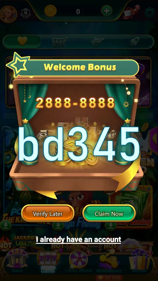 bd345 লগইন