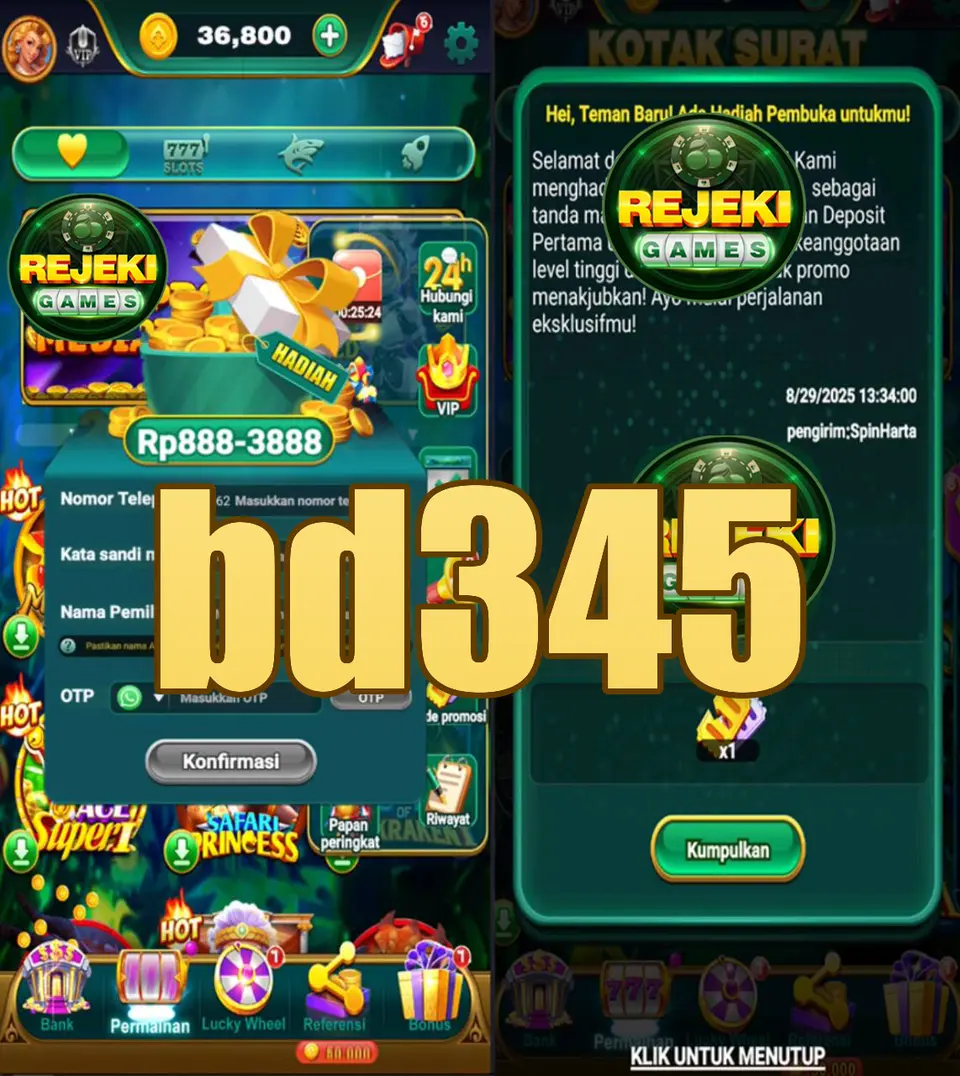bd345 Preview - অফিসিয়াল ডাউনলোড