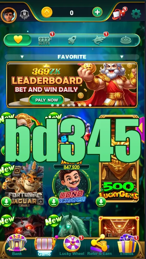 bd345 স্ক্রিনশট অফিসিয়াল APK